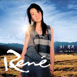 永久免费🔞🔞🔞未
