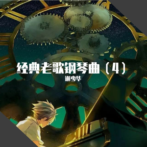 永久免费🔞🔞🔞未
