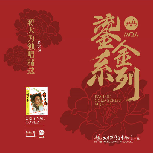 永久免费🔞🔞🔞未
